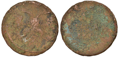 Россия 1 деньга 173Х медь 51-3812