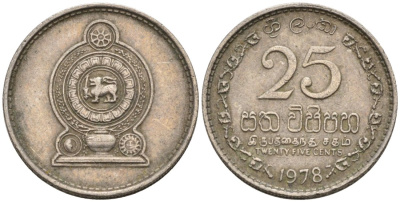 Шри-Ланка 25 центов 1978 KM 141.1 медно-никель 4567-213