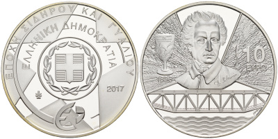 Греция 10 евро 2017 Дионисиос Соломос, национальный поэт (1798-1857) KM NEW серебро  PROOF  11-267-11