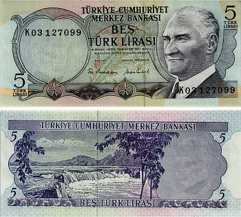 ТУРЦИЯ 5 ЛИР 1976 ПРЕЗИДЕНТ КЕМАЛЬ АТАТЮРК, МАНАВГАТ ВОДОПАД В АНТАЛИИ Pick 185 бумага аUNC 6281-14-3-2