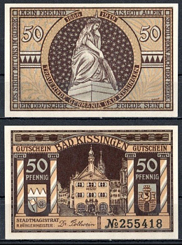 Бад-Киссинген (Бавария) 50 пфеннигов 1919 бумага UNC (пресс) 7555-16-3-2