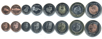 Абхазия набор из 8 монет 2013 (1, 5, 10, 50 копеек, 1, 2, 5, 10 рублей), животные, 3 монеты биметалл UNC M69-21