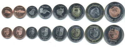 Абхазия набор из 8 монет 2013 (1, 5, 10, 50 копеек, 1, 2, 5, 10 рублей), животные, 3 монеты биметалл UNC M69-21