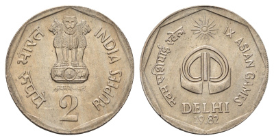 Индия 2 рупии 1982 IX Азиатские игры KM 120 медно-никель UNC 4686-1135