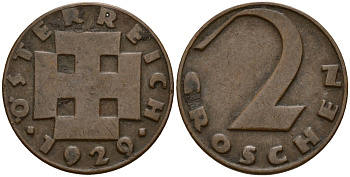 Австрия 2 гроша 1929 KM 2837 бронза 4158-637