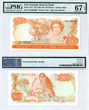 Новая Зеландия 50 долларов ND (1981-1985) в холдере PMG 67, Елизавета II (1952-2022), сова , всего 4 боны имеют более высокий грейд Pick 174 а бумага UNC (пресс) 452-3-03
