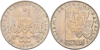Польша 10 злотых 1970 MW, 25 лет аннексирования провинций KM 62, Parchimowicz 237 медно-никель    4150-432