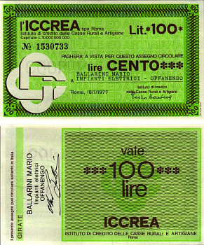 Италия чек на 100 лир 1977 18 января 1977, L'Iccrea spa Roma бумага UNC (пресс) 7218-14-2-2