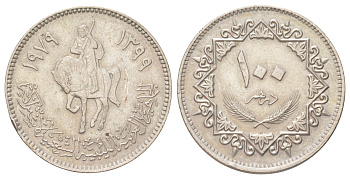 Ливия 100 дирхамов 1979 KM 23 медно-никель 4624-545