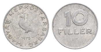 Венгрия 10 филлеров 1975 BP KM 572 алюминий 4647-1239