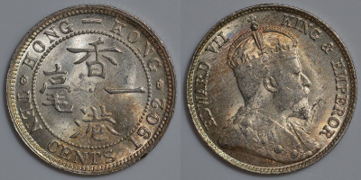 Гонконг 10 центов 1902 Эдуард VII (1901-1910) KM 13 серебро UNC 91-623
