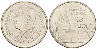 Таиланд 1 бат 2012 BE 2555, Рама IX (1946-2016), королевский дворец KM 443 сталь плакированная никелем aUNC 4617-1267