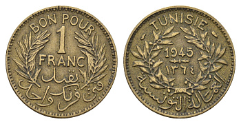 Тунис 1 франк 1945 KM 247 алюминиевая бронза 92-1014