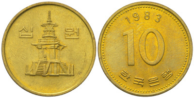 Южная Корея 10 вон 1983 пагода дворца Пул Гук KM 33.1 латунь  UNC  4187-1224