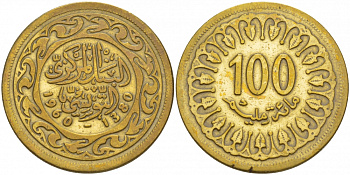 Тунис 100 миллимов 1960 АН1380, республика KM 309 латунь 4541-356