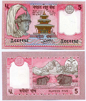 НЕПАЛ 5 РУПИЙ 1985-1990 ПОДПИСЬ 11 Pick 30а(1) бумага UNC (ПРЕСС) 6262-11-3-2