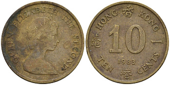 Гонконг 10 центов 1983 Елизавета II (1955-) KM 49 никель латунь 4154-569