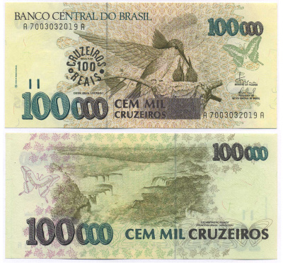 Бразилия 100 крузейро реал ND (1993) надпечатка на 100000 крузейро (Pick 235d) Pick 238 бумага UNC (пресс) 7148-3-2