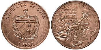 Куба 1 песо 1994 100 лет Манифесту Монте-Кристи KM 516 медь UNC M3-11