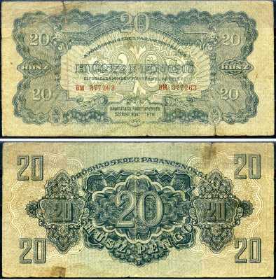 Венгрия 20 пенге 1944 командование красной армии Pick M6 b бумага 3295-18-3-1