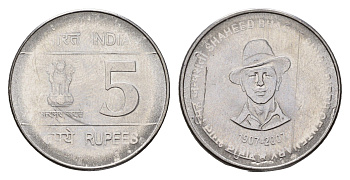 Индия 5 рупий 2007 100 лет со дня рождения Бхагат Сингха KM 406 нержавеющая сталь UNC 4119-825