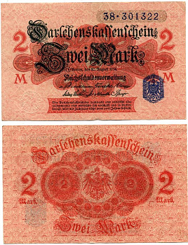 ГЕРМАНИЯ 2 МАРКИ 1914 РОЗОВАЯ БУМАГА, СИНЯЯ ПЕЧАТЬ, СЕРИЯ 38 Pick 55, Rosenberg 52d бумага 7551-7-2-1