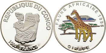 Конго 1000 франков 1996 серия африканская фауна, жираф, цветная эмаль KM 52 серебро PROOF 04-138-34