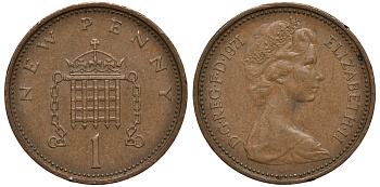 Великобритания 1 пенни 1971 Елизавета II (1952-2022) KM 915, Spink 4237 (B1) бронза 4182-123