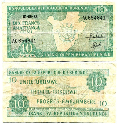БУРУНДИ 10 ФРАНКОВ 1988 Pick 33b бумага 7207-22-3