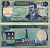ИРАК 100 ДИНАРОВ 1994 АН1414, САДДАМ ХУСЕЙН Pick 84а2 бумага аUNC 8615-22-3