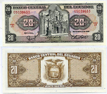 ЭКВАДОР 20 СУКРЕ 1988 Pick 121Аа бумага UNC (ПРЕСС) 7547-35-3