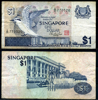 Сингапур 1 доллар ND (1976) светлая крачка, парад в честь национального праздника Pick 9 бумага 6278-17-2-2