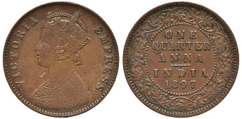 Британская Индия 1/4 анна 1897 Королева Виктория (1845-1901) KM 486 бронза 190-632