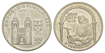 Португалия 500 эскудо 1995 800 лет c дня рождения Антония Падуанского KM 686 серебро BU 32-842