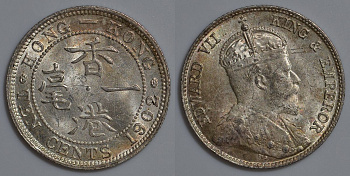 Гонконг 10 центов 1902 Эдуард VII (1901-1910) KM 13 серебро UNC 91-622