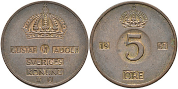 Швеция 5 эре 1961 U, Густав VI Адольф (1950-1973) KM 822 бронза 4557-814