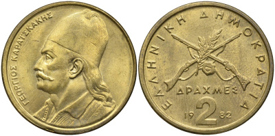 Греция 2 драхмы 1982 Георгиос Караискакис KM 130 никель латунь UNC 4171-753