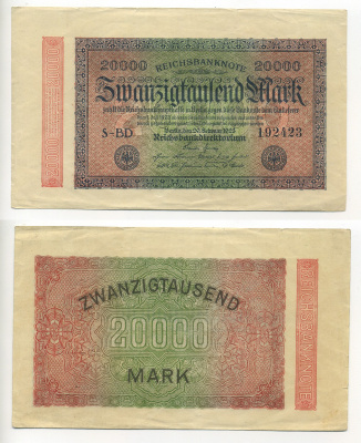 ГЕРМАНИЯ 20000 МАРОК 1923 20 ФЕВРАЛЯ 1923, ВОДЯНОЙ ЗНАК J Pick 85f бумага 7217-41-2