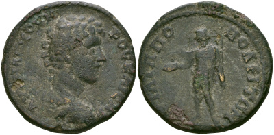 Римская Империя, Провинция Фракия, Филипппополь AE 139 - 161 Марк Аврелий в ранге цезаря, бюст цезаря / Аполлон у алтаря (Rare) Varbanov 808 бронза 1100-5-72