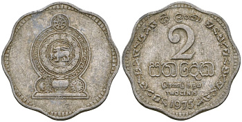 Шри-Ланка 2 цента 1975 KM 138 алюминий 4136-537
