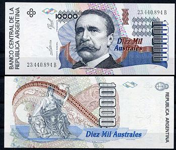 Аргентина 10000 аустралей ND (1989-1991) Карлос Пеллегрини, статуя прогресса Pick 334 a  бумага  UNC (пресс) 447-118-3