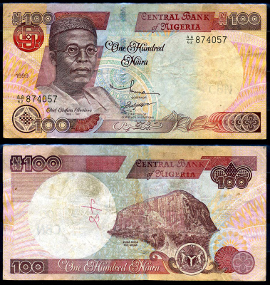 Нигерия 100 найра 1999 Обафеми Аволово, гора Зума Pick 28 a бумага 8592-21-1-2