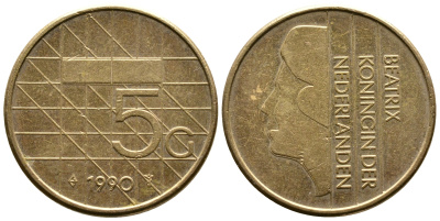 Нидерланды 5 гульденов 1990 Беатрикс (1980-2013) KM 210 никель плакированный бронзой 4385-411