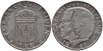 Швеция 1 крона 1981 Карл XVI Густав (1973- ) KM 852 медь плакированная медно-никелем 4397-1024