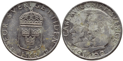 Швеция 1 крона 1990 Карл XVI Густав (1973- ) KM 852a медно-никель 4398-1251