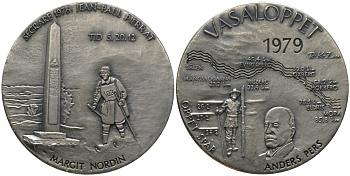 Швеция медаль ND (1979) Васалоппет - массовая лыжная марафонская гонка в 1979 году, вес 63 гр, диаметр 47 мм  серебро    01-238-23