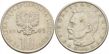 ПОЛЬША 10 ЗЛОТЫХ 1982 MW, БОЛЕСЛАВ ПРУС KM 73 медно-никель 213-824
