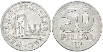 Венгрия 50 филлеров 1973 BP мост Елизаветы в Будапеште KM 574 алюминий 213-654
