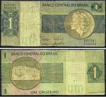 Бразилия 1 крузейро 1975 Центральный банк Бразилии Pick 191 Ab бумага 6317-42-1-2