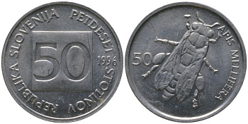 Словения 50 стотинов 1996 KM 3 алюминий 4549-129